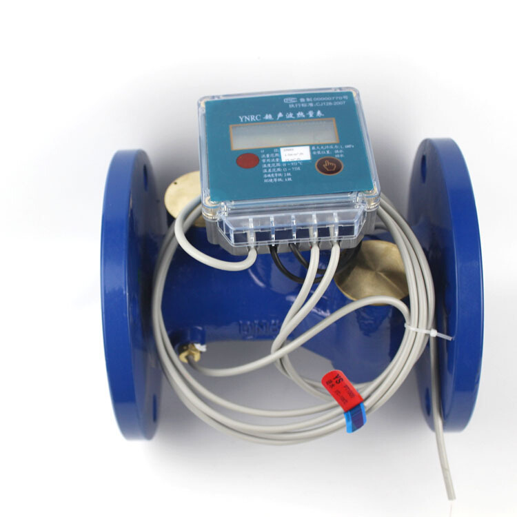 暖气热量表热能表 法兰超声波热量表 DN150大口径超声波热量表