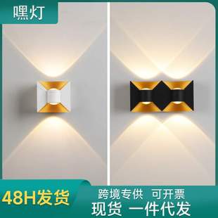 2022年跨境新款 过道卧室铝材外墙灯阳台创意双头壁灯现货 LED壁灯