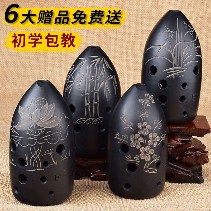 陶埙笔筒陨双腔十孔勋八孔埙乐器G初学F调熏专业演奏成人古埙演奏,鲜花速递/花卉仿真/绿植园艺,割草机/草坪机,淘宝优惠券,粉丝福利购,淘宝优惠卷