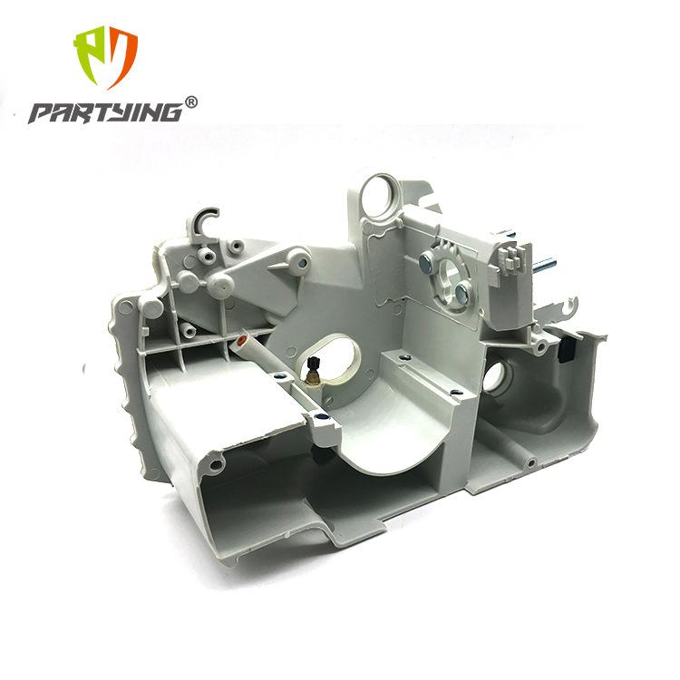 汽油锯配件MS170 180曲轴箱017 018箱体1130 020 3033 发动机外壳