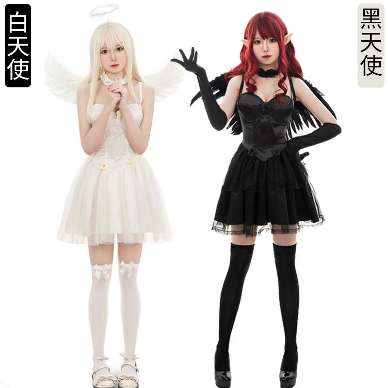 Halloween black white angel character performance costumes
