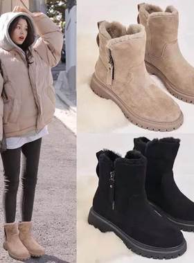 snow Winter Woman for Boot plus size lady Women Shoes Boots