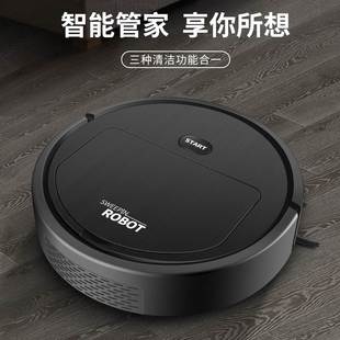 智能扫地机器人迷你充电Intelligent sweeping robot charging