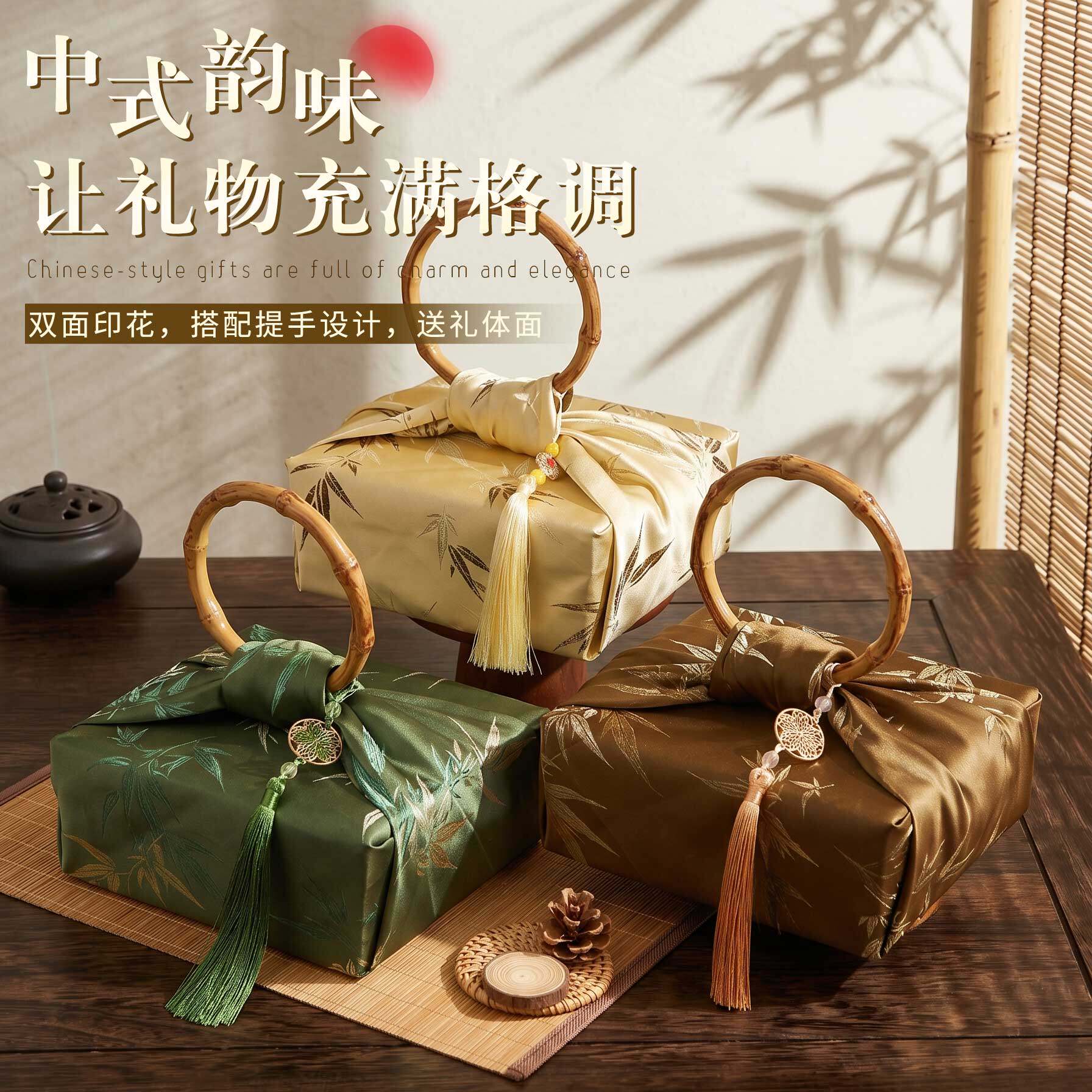 新中式风吕敷轻奢礼盒伴手礼