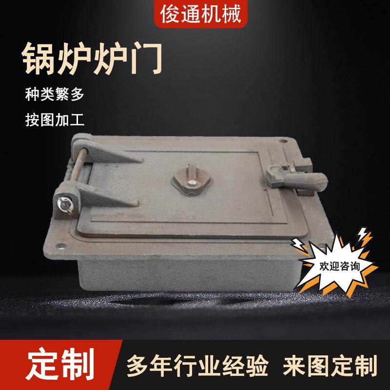 锅炉配件厂家定制锅炉炉门检查门600碳钢耐高温正压圆形方形炉门