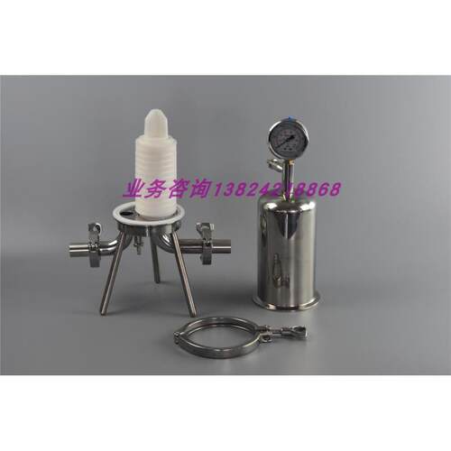 不锈钢微孔膜过滤器304卫生级液体精密过滤器单芯多芯末端过滤器