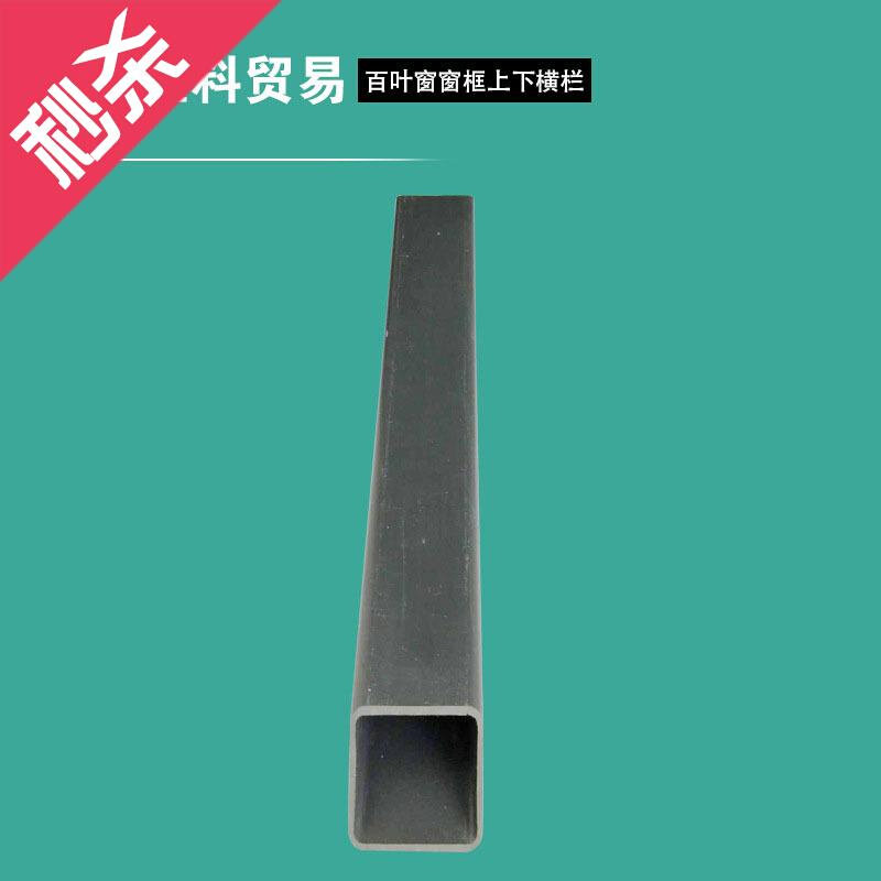 厂家挤塑加工cpvc塑料型材百叶窗条pvc百叶窗卧棂窗直棂窗