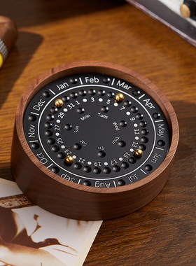 胡桃木日晷星辰台历万年历日历桌面摆件创意生日礼物送朋友男女生