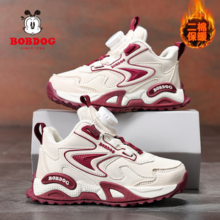 巴布豆儿童运动鞋2025冬季新款女童鞋子保暖加绒二棉鞋女孩跑步鞋