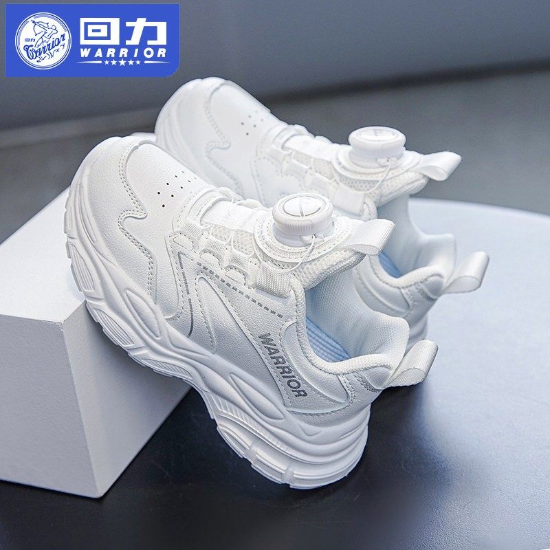 回力童鞋女童鞋子2026春季新款男童旋转纽扣运动鞋儿童皮面小白鞋,运动鞋new,跑步鞋,淘宝优惠券,粉丝福利购,淘宝优惠卷