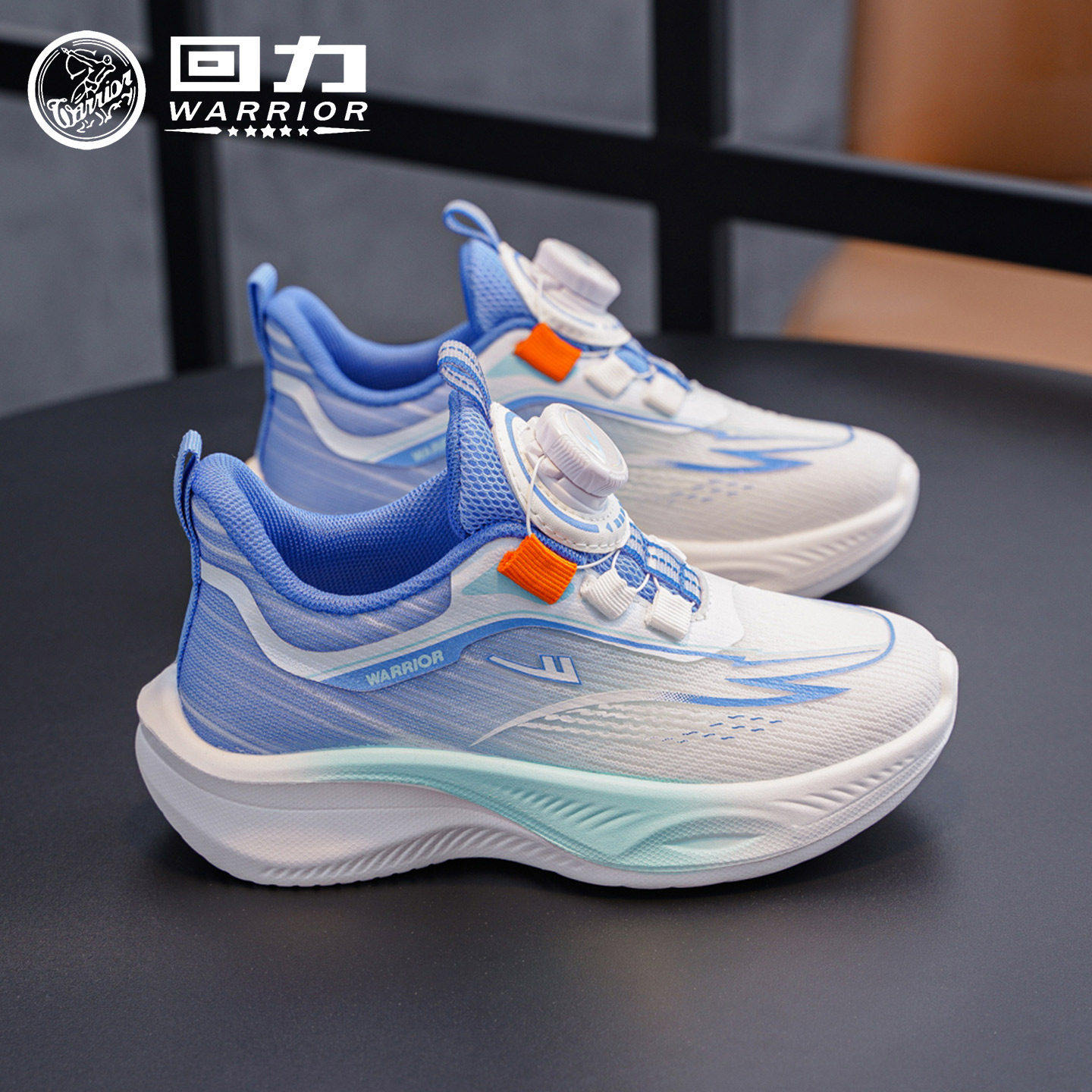 回力童鞋男童运动鞋2026春季新款透气儿童鞋旋转扣男孩休闲跑步鞋,童鞋/婴儿鞋/亲子鞋,运动鞋,淘宝优惠券,粉丝福利购,淘宝优惠卷