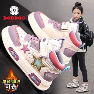 巴布豆女童鞋子2025冬季新款儿童运动鞋女孩保暖二棉板鞋加绒棉鞋