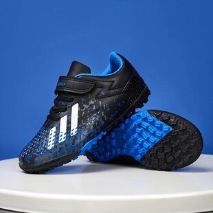 C罗姆巴佩刺客儿童足球鞋男童小学生TF碎钉足球鞋旋钮训练鞋女孩