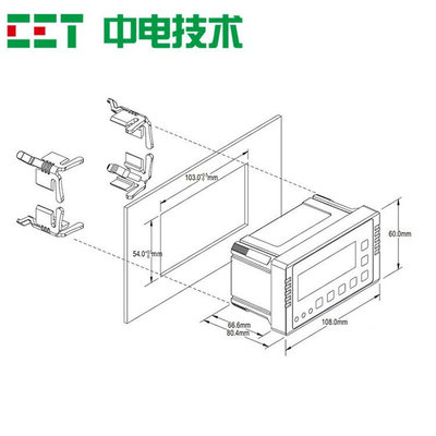 看议价术深圳中电C动技PM-550M低压电机保护控制器电机马达保护测