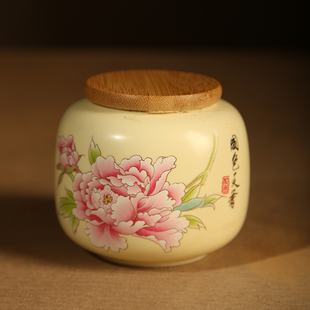 郑师傅天然香粉天仙醉50g打香篆家用室内高级卧室中式熏香