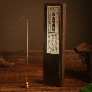 郑师傅海南黑棋楠壳料50g非遗手工天然线香卧室房间香薰家用沉香