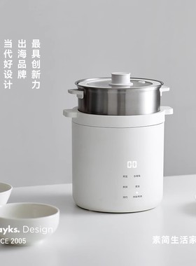 olayks立时小礼帽无涂层迷你电饭煲1到2人一人电饭锅小型1.2L