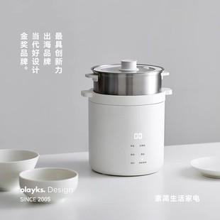 olayks立时小礼帽无涂层迷你电饭煲1到2人一人电饭锅小型1.2L