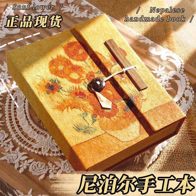 正版尼泊尔手工本手账本DIY笔记本子高颜值相册记录本干花蝴蝶空