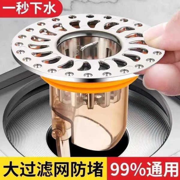 卫生间地漏通用下水管闭口防臭返臭味盖子防虫神器内芯百悍道密封