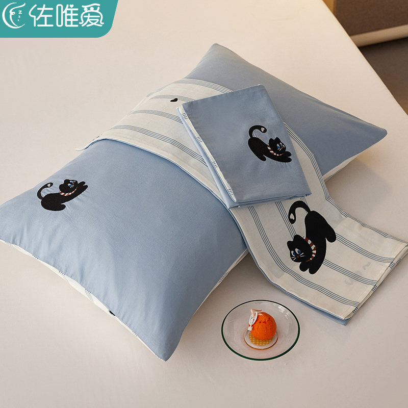 整头套一对全棉枕套枕头芯ab版四y季通用48cmx74cm儿童纯棉枕头套