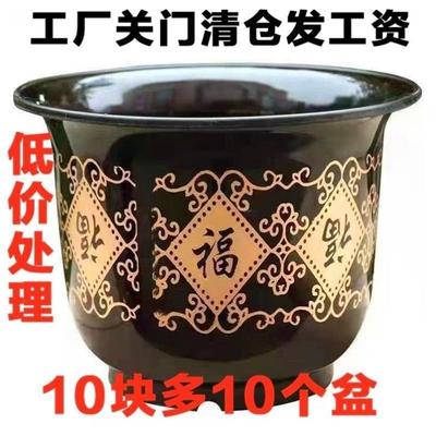 特大号塑料树脂花盆特价清仓彷陶瓷加厚种果树黄金葛花盆送托托盘