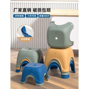 塑料加厚小凳子家用板凳踏防滑矮凳儿童凳小板凳脚可放凳小浴室叠