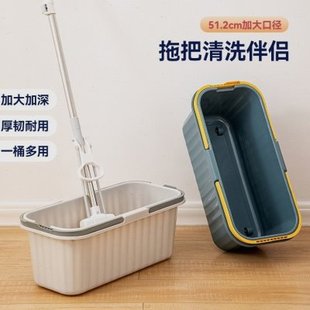 卫生间洗水槽墩布池地盆平板移动家用拖布池墩布拖把池阳台塑料