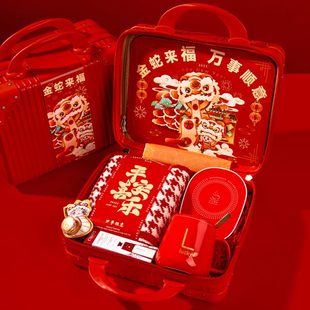 生日蛇2025节伴手礼实用过新礼盒定制春创意本命年礼品年礼物年年