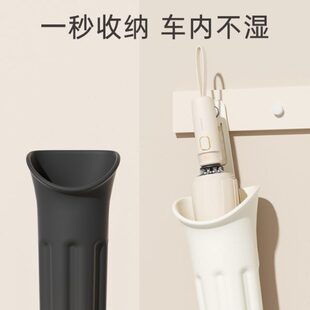 內(nèi)雨傘專用車內(nèi)車載收納不收濕水集不濕前用雨防水桶傘左都排掛鉤