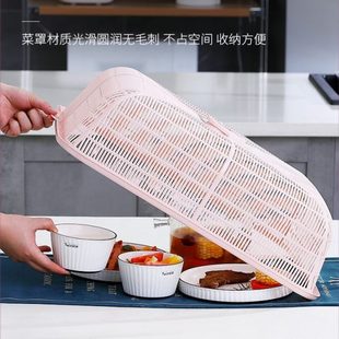 长方形餐桌厨房盖菜罩塑料家用子防防尘罩伞苍蝇菜物饭菜罩食遮罩