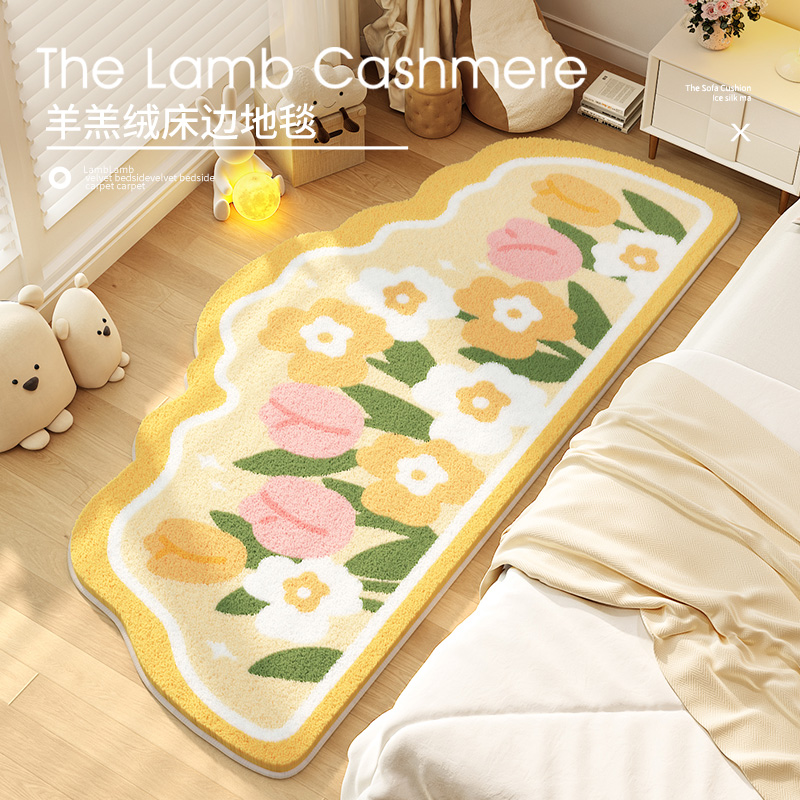 24新款卧室床边地毯四季通用异形不规则insO风高级感毛绒地毯定制