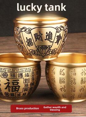 纯黄铜百府财富酒杯大米罐聚财国学书桌创意摆件装饰礼品