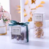 盒透明 袋烘焙包装 雪花酥包装 盒太妃糖牛轧糖饼干曲奇透明奶枣包装