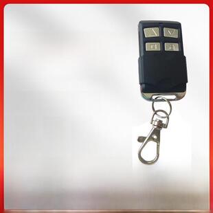 杜亚卷帘门万能遥控车库遥控电动门卷帘门Dc136钥匙杜亚433