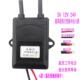 DC直流12V24V5V高压高能商用炉灶电子脉冲点火器高压包煤气灶配件