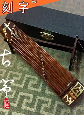 迷你木质古筝模型摆件男女朋友生日中国传统礼物中国风古琴装饰品