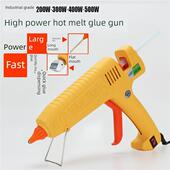 工业级热熔胶枪大功率500W数显温度调节恒温加长枪口平口300W400W