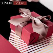 手感礼品包装 经典 盒子 纸星砂纸礼物母亲节包装 心礼纪礼品生日包装