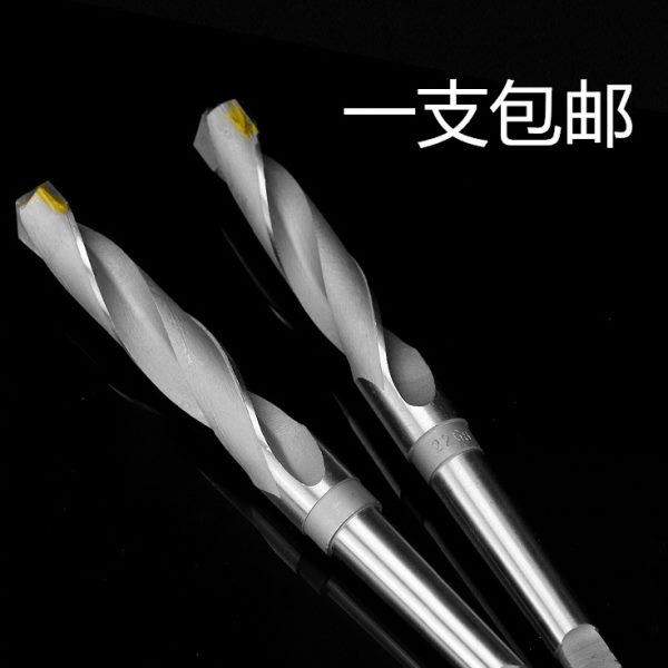 角铁硬质合金钻头适用 锥柄钻头合金 铸铁镶不锈钢锥柄麻花钻钨钢