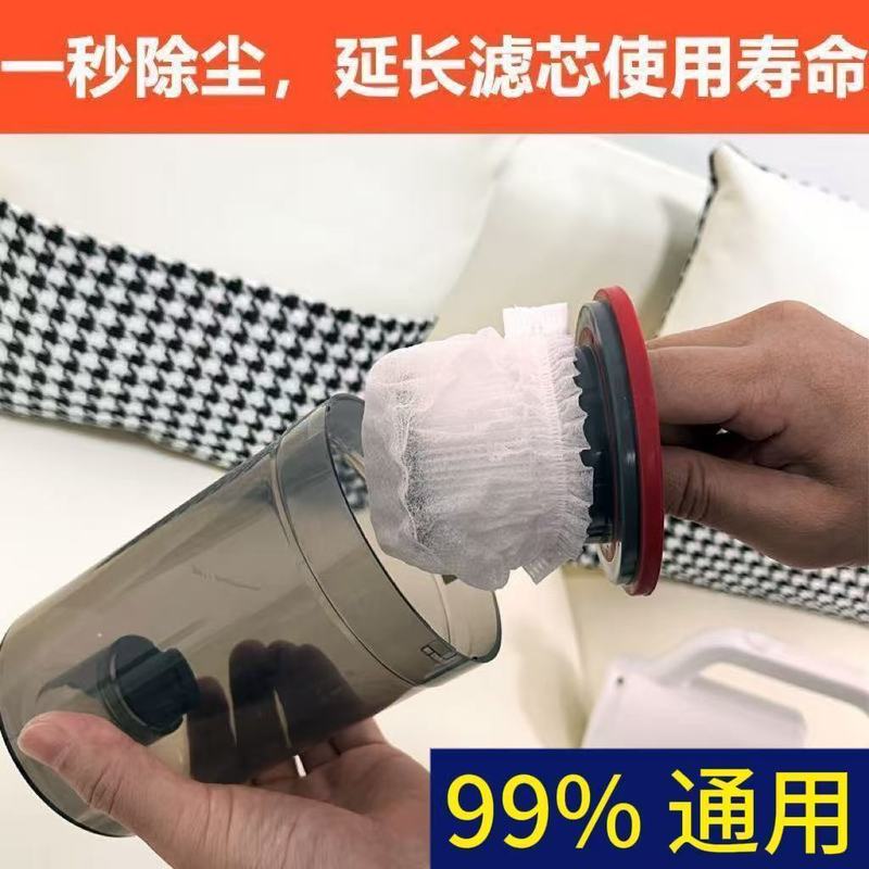 干湿两用平板清洁拖布家用除尘配件一次性吸尘过滤保洁耗材