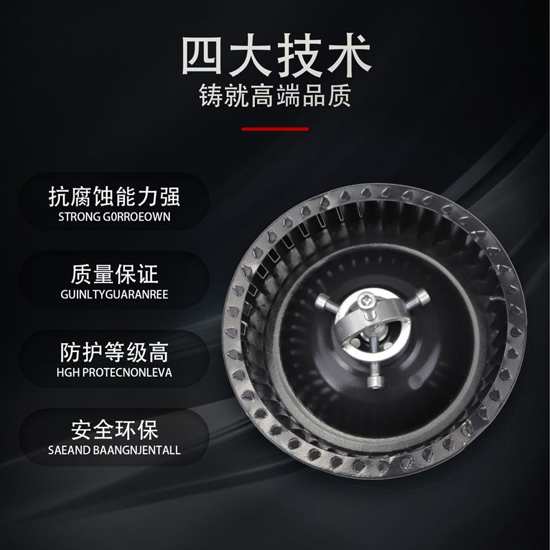 油烟机清洗工具清洁刷风轮刮刀铲刀清洗油烟机钢丝刷清洗神器工具