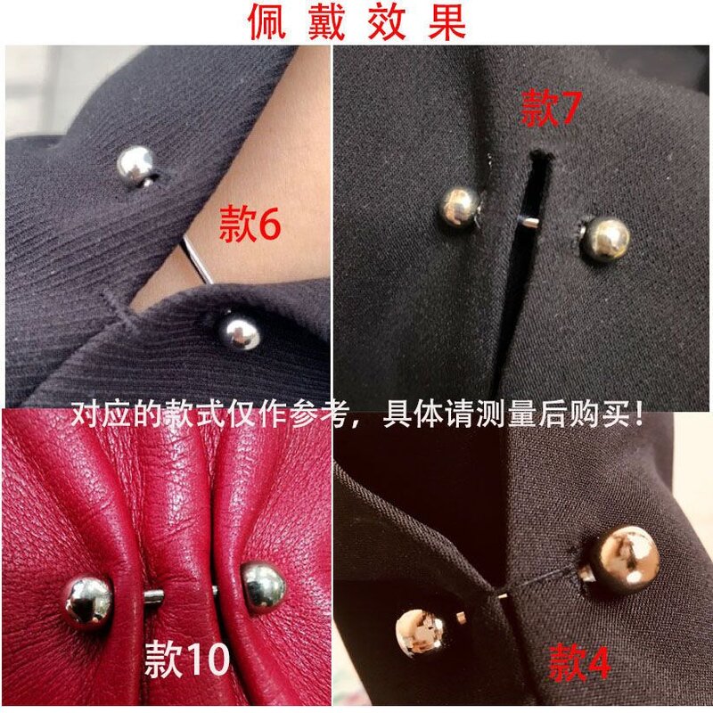 韩版衬衣西装袖钉袖扣可拆卸双头螺旋一字金银色螺丝杆纽包固定扣
