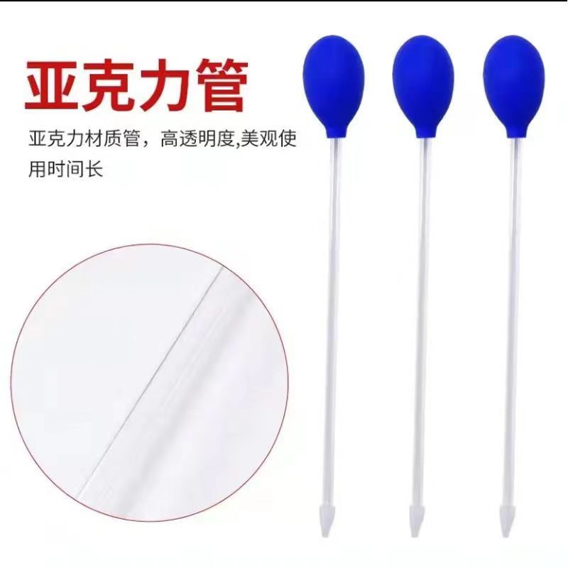 鱼缸吸便器手动换水神器清洗清洁抽水吸水换水珊瑚管喂食喂药管器