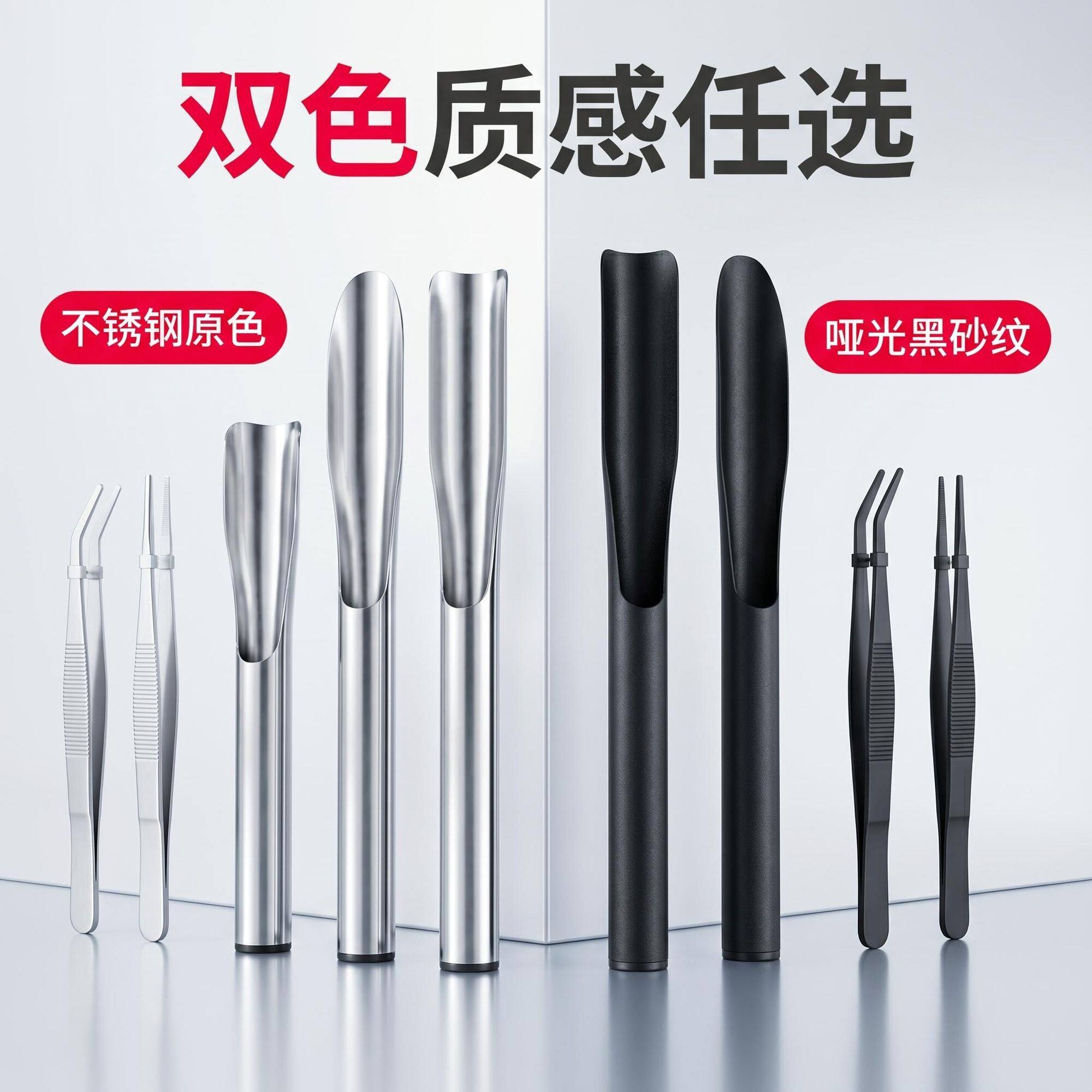 园艺多肉全套种植工具套装不锈钢弯直镊子移盆栽种小铲工具