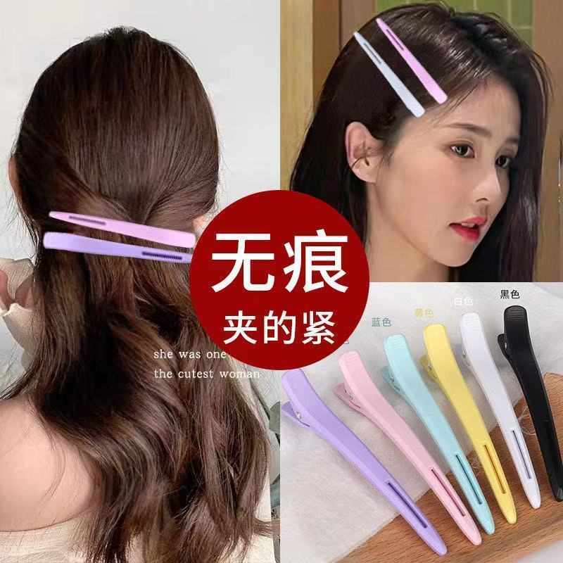 发型师推荐大号无痕分区鸭嘴发夹刘海侧边长夹子美妆博主实用发卡
