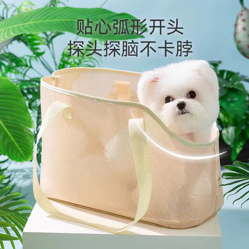 比熊泰迪小型幼犬外出单肩宠物包大容量透气便携抱狗神器