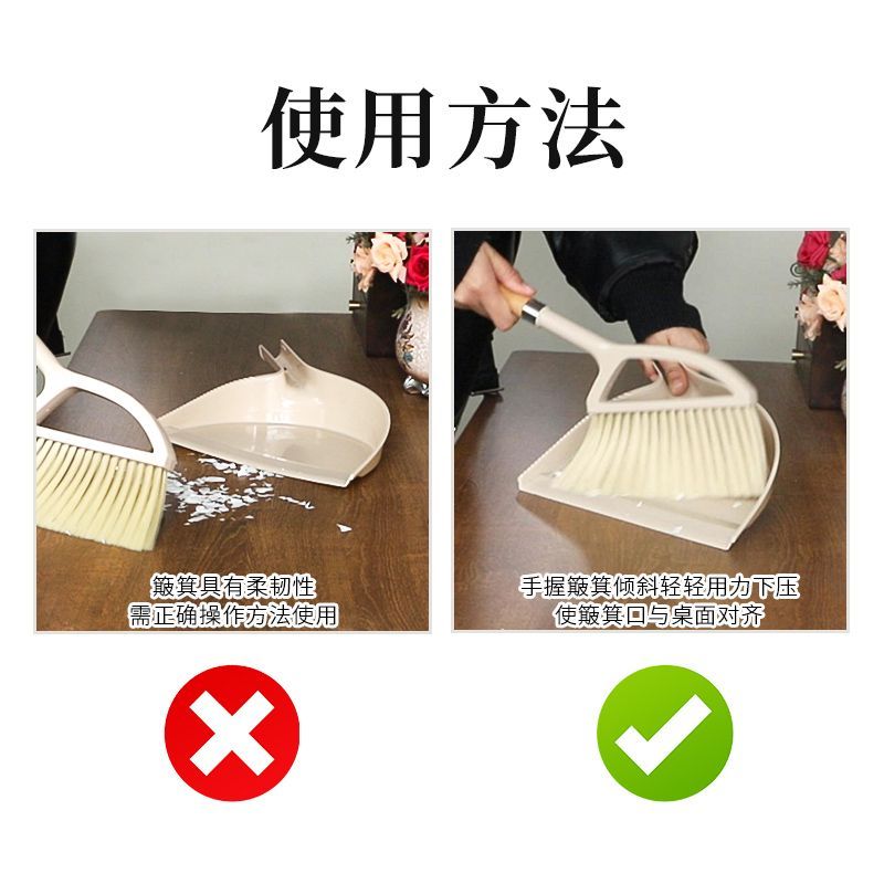 桌面键盘灰尘清洁套装迷你家用小扫帚簸箕办公桌清扫刷