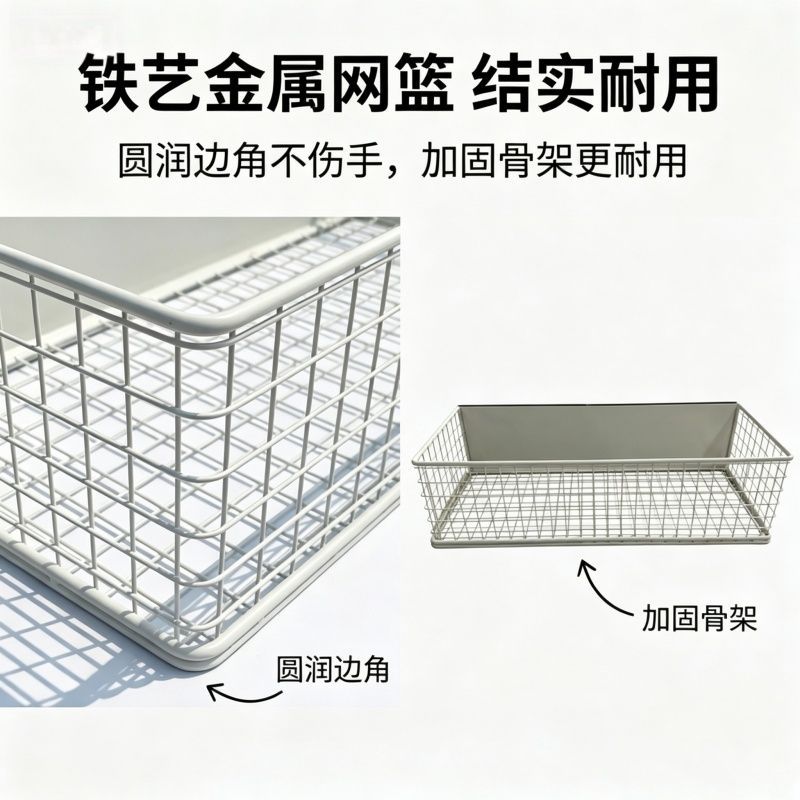 电瓶车放电瓶车充电器电线收纳盒三轮车磁吸可移动全金属置物架