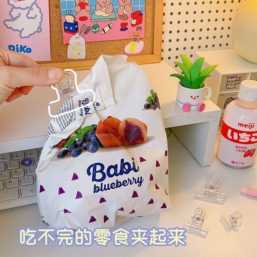 迷你清新透明亚克力长尾夹办公试卷文件夹封口票夹文具